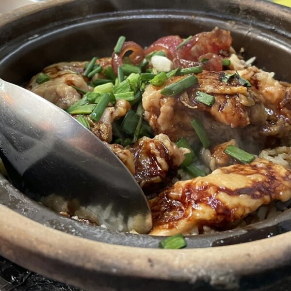 Pot Rice