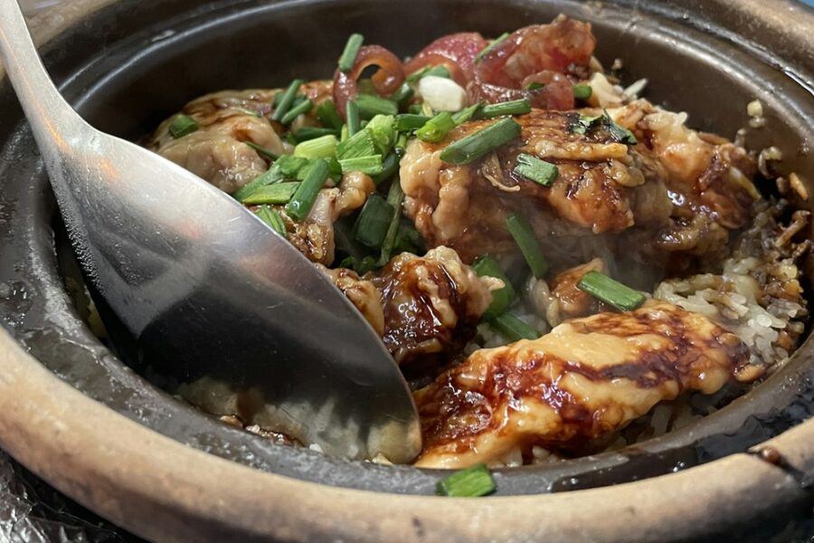 Pot Rice